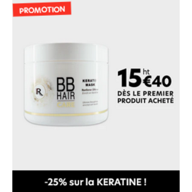 Keratin Mask BBHair 500ml